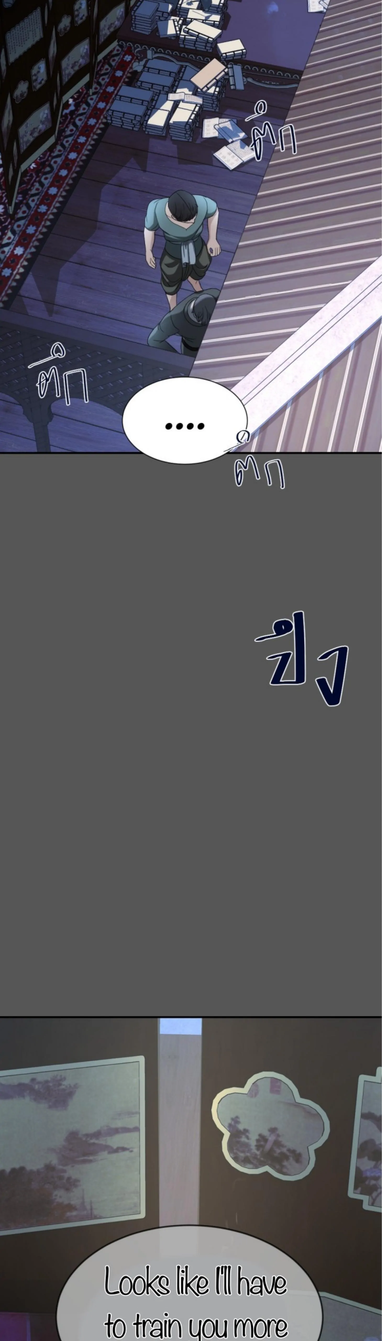 I'm the Most Beautiful Count chapter 47 - page 47