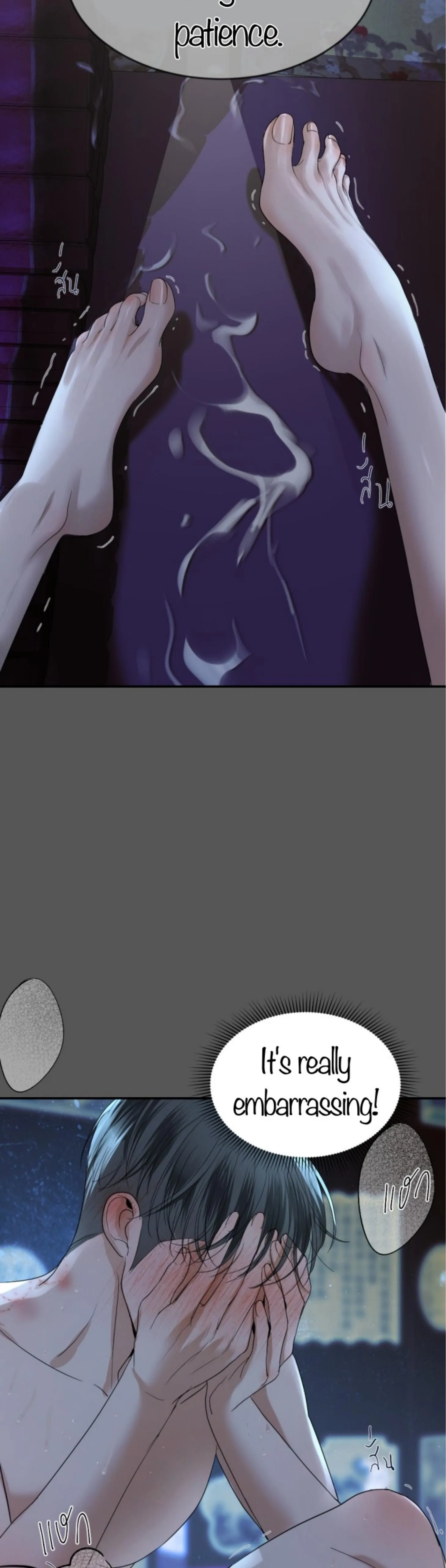 I'm the Most Beautiful Count chapter 47 - page 48