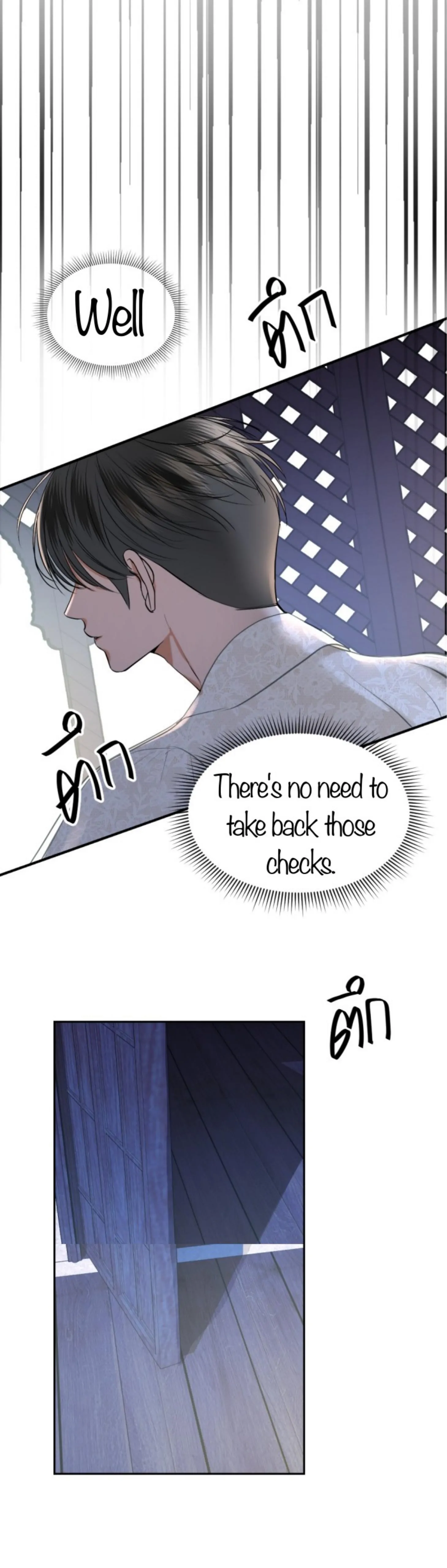 I'm the Most Beautiful Count chapter 47 - page 6