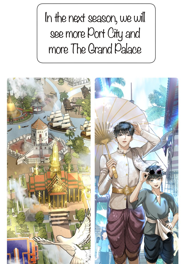 I'm the Most Beautiful Count chapter 36.5 - page 50