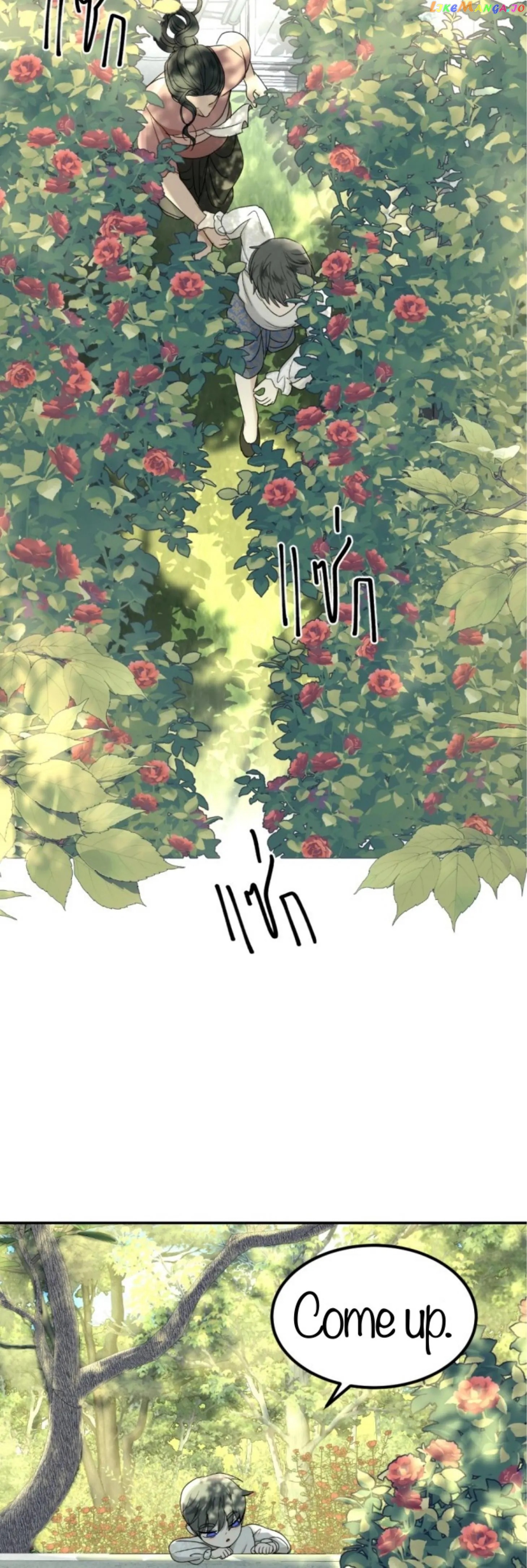 I'm the Most Beautiful Count Chapter 51 - page 36