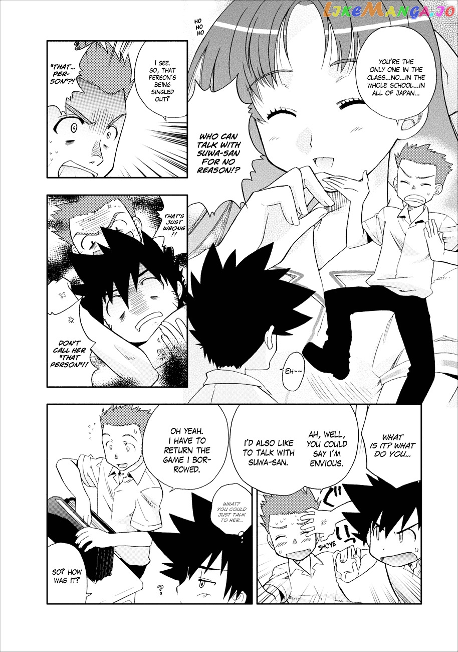 Kanpeki Na Kanojo Chapter 1 - page 10