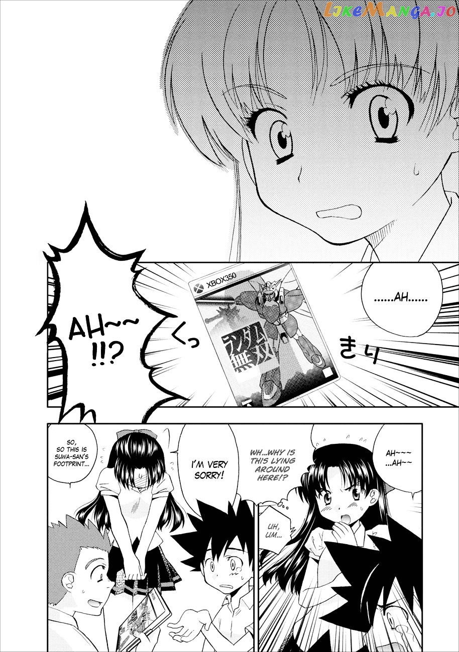 Kanpeki Na Kanojo Chapter 1 - page 12