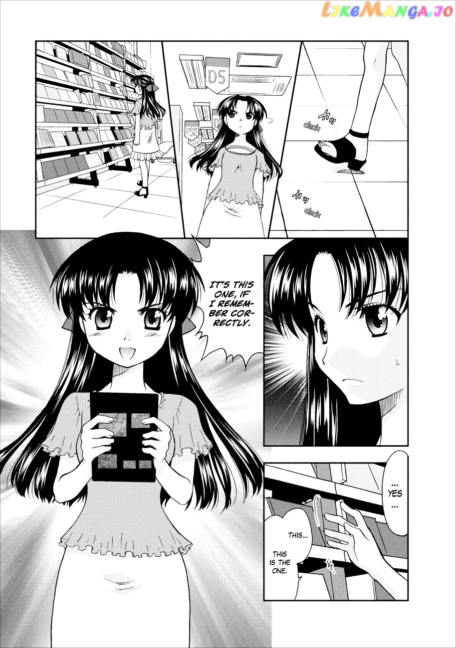 Kanpeki Na Kanojo Chapter 1 - page 17