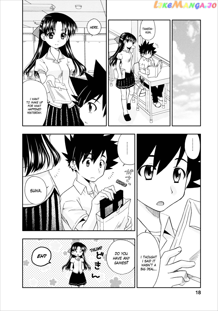 Kanpeki Na Kanojo Chapter 1 - page 18