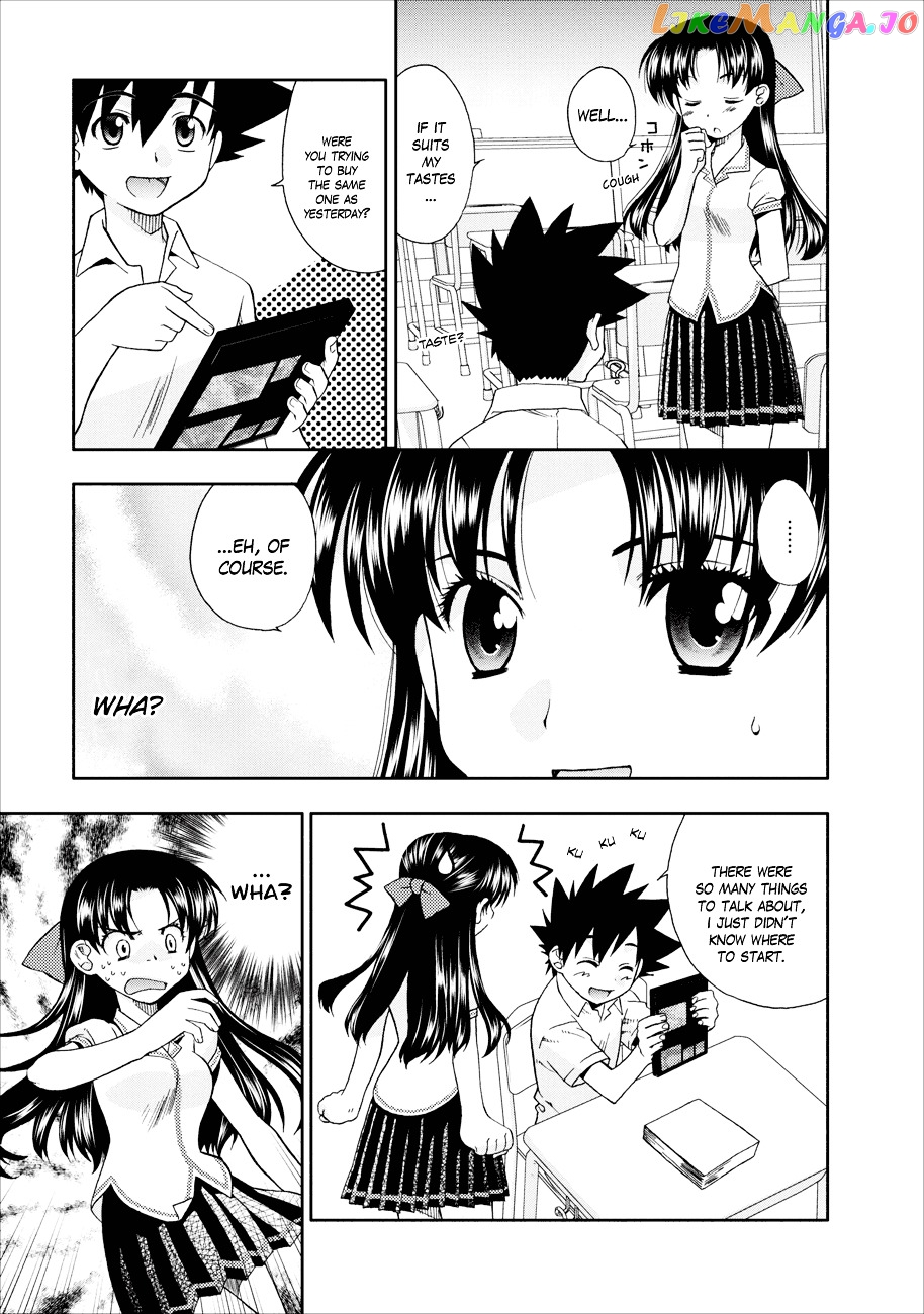 Kanpeki Na Kanojo Chapter 1 - page 19