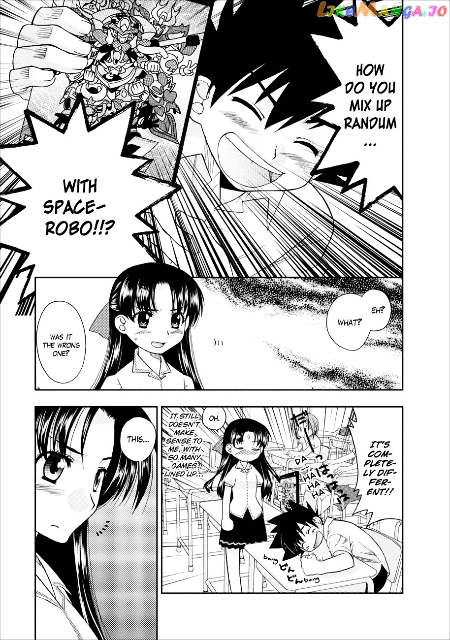 Kanpeki Na Kanojo Chapter 1 - page 21