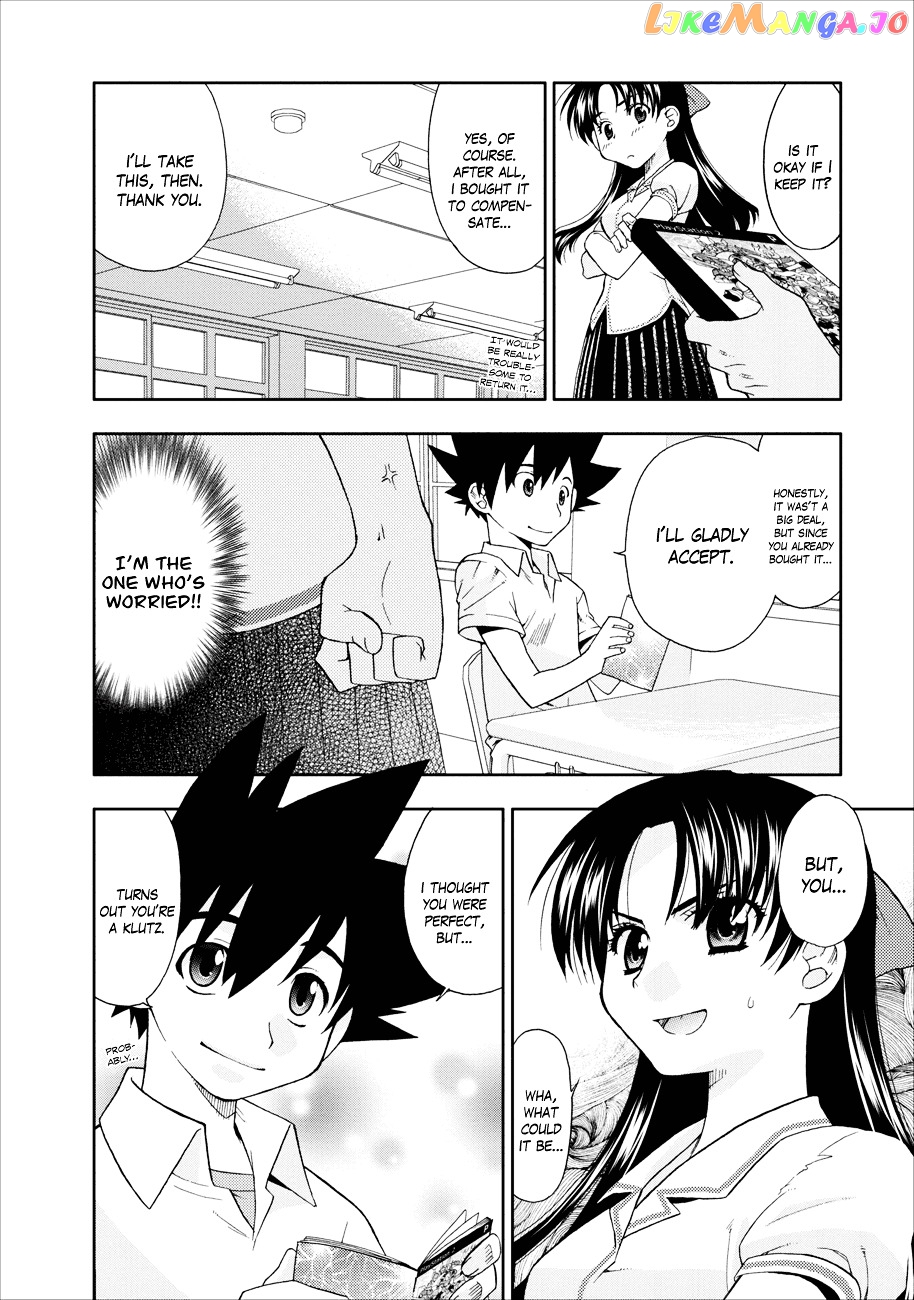 Kanpeki Na Kanojo Chapter 1 - page 22
