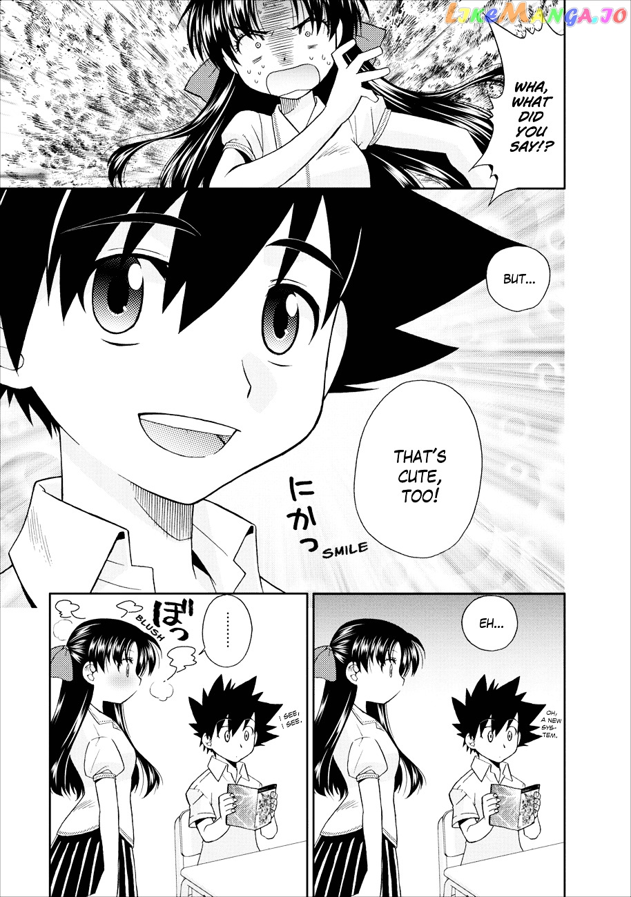 Kanpeki Na Kanojo Chapter 1 - page 23