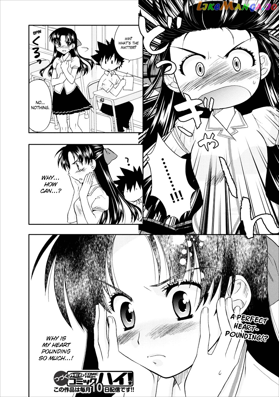 Kanpeki Na Kanojo Chapter 1 - page 24