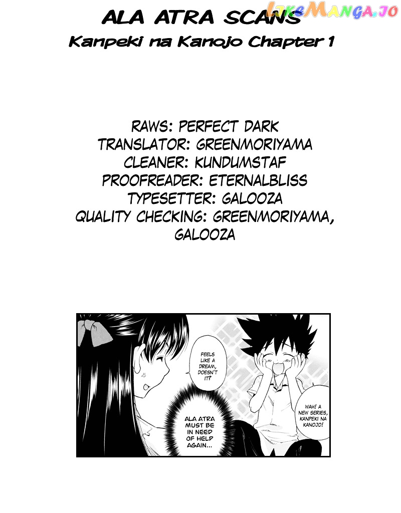 Kanpeki Na Kanojo Chapter 1 - page 25