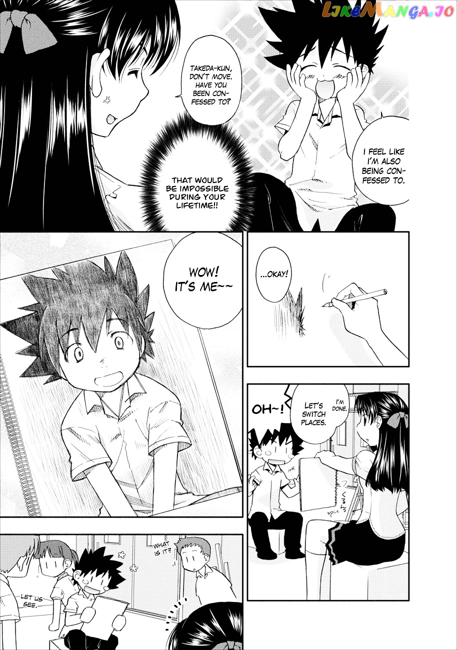 Kanpeki Na Kanojo Chapter 1 - page 5