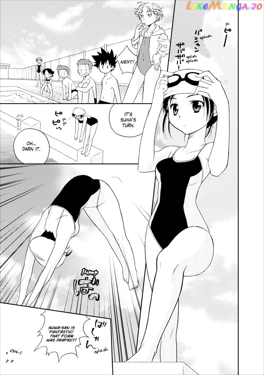Kanpeki Na Kanojo Chapter 1 - page 7
