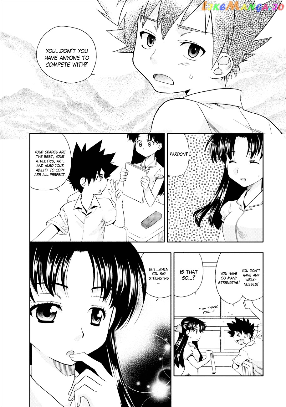 Kanpeki Na Kanojo Chapter 1 - page 8