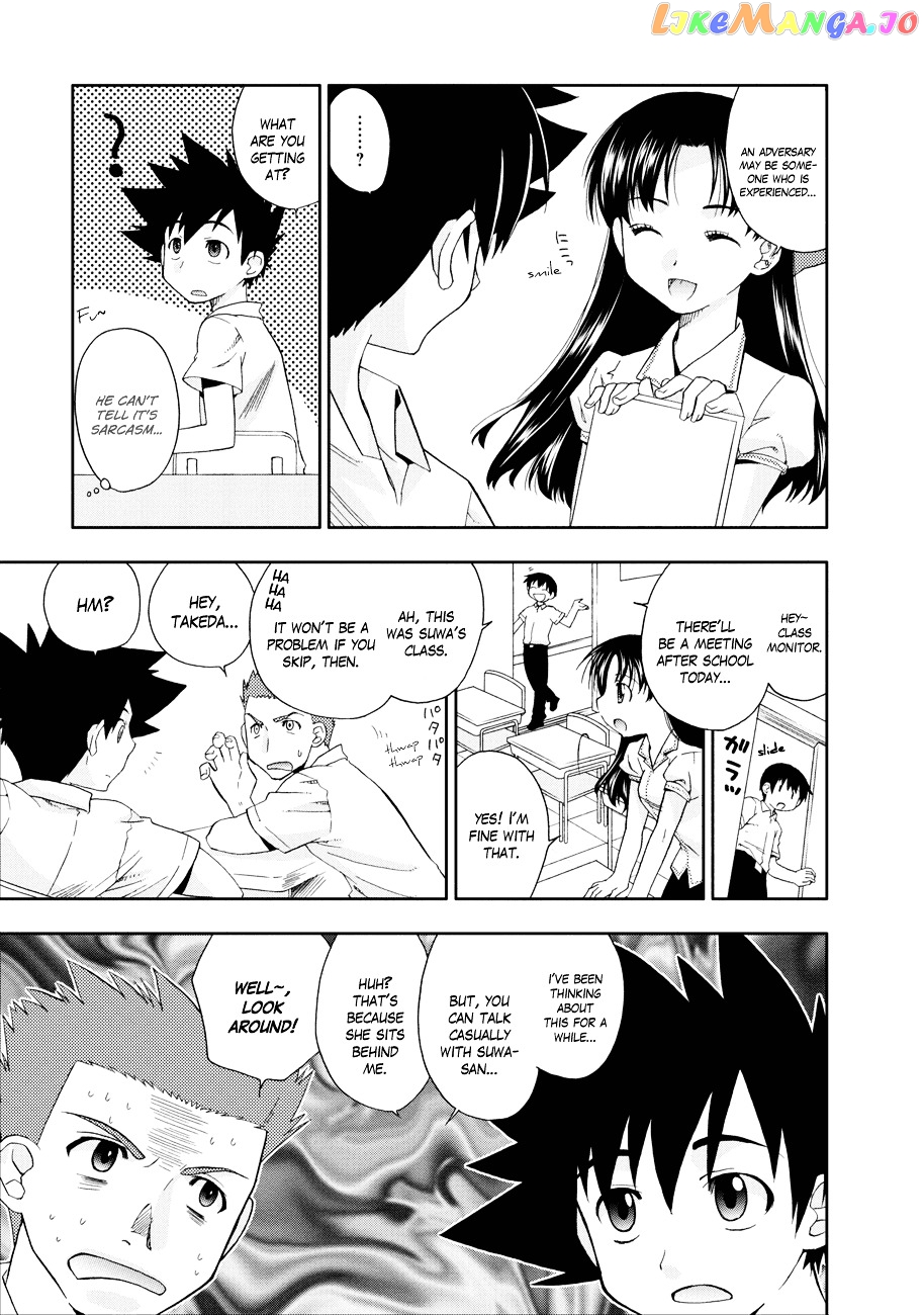 Kanpeki Na Kanojo Chapter 1 - page 9