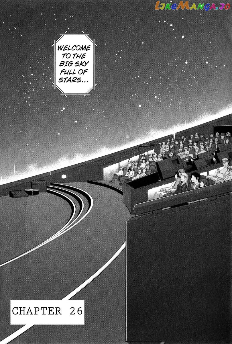 Kanpeki Na Kanojo chapter 26 - page 1