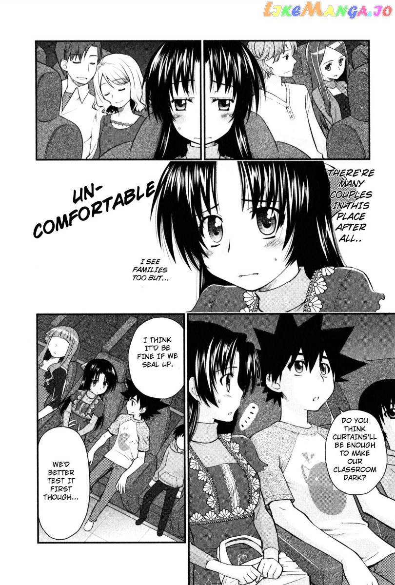 Kanpeki Na Kanojo chapter 26 - page 2