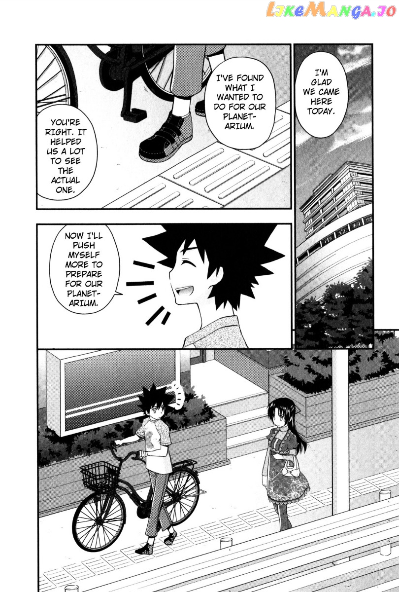 Kanpeki Na Kanojo chapter 26 - page 20