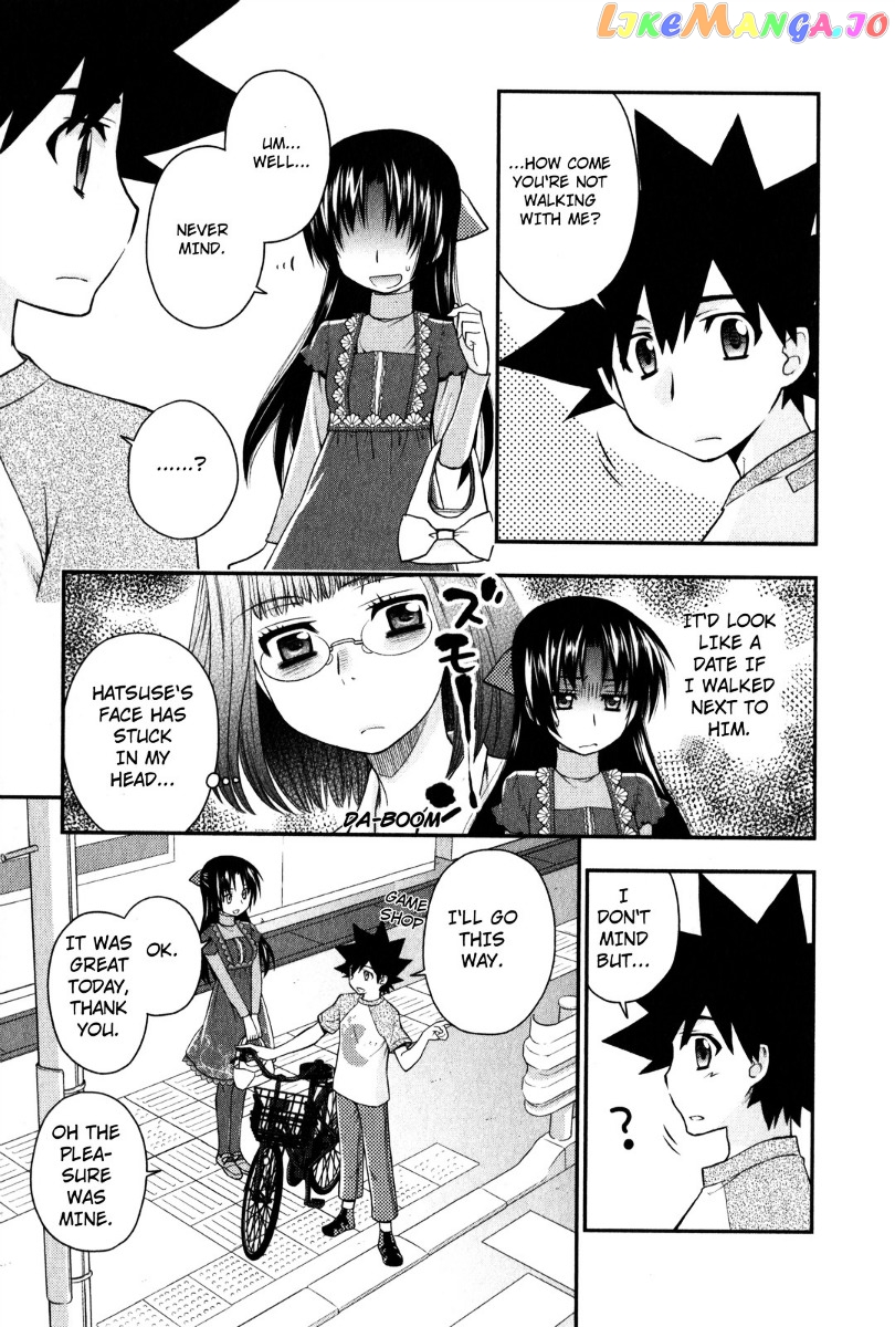 Kanpeki Na Kanojo chapter 26 - page 21