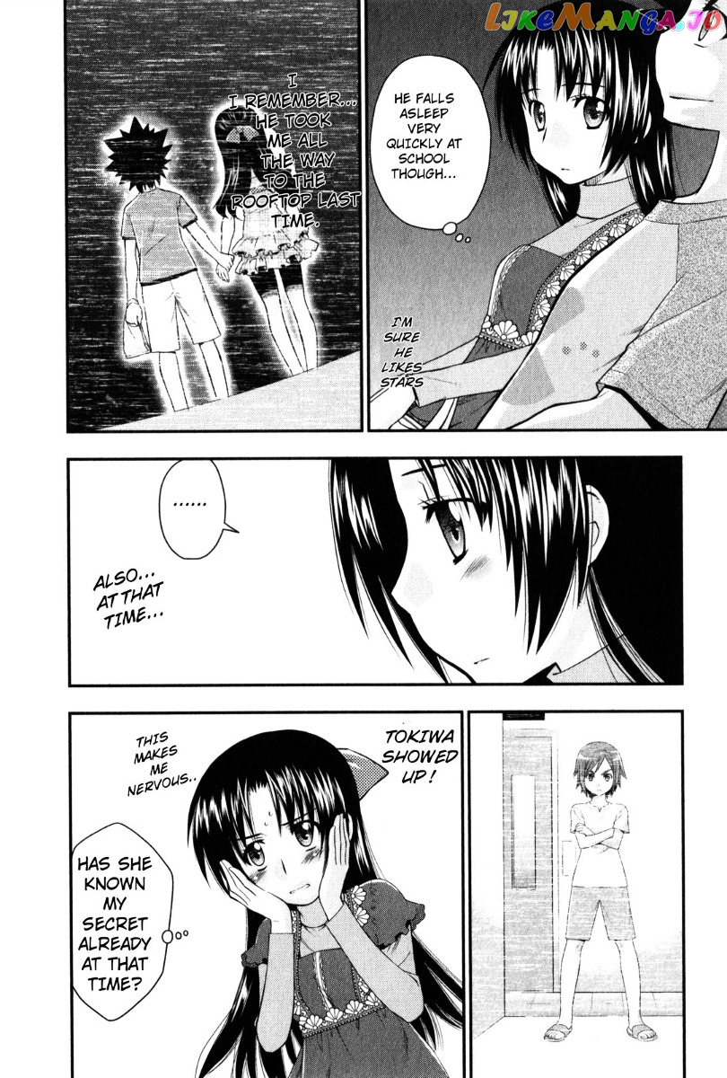 Kanpeki Na Kanojo chapter 26 - page 4