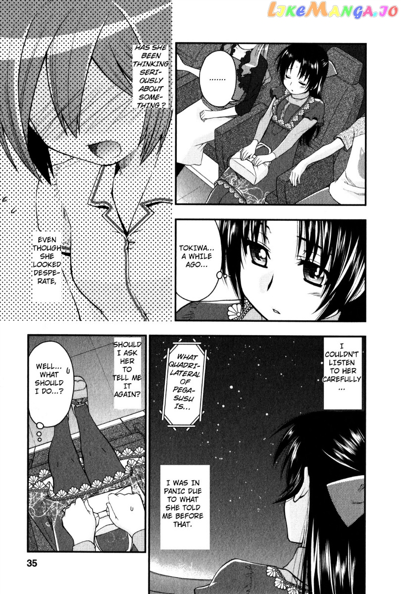 Kanpeki Na Kanojo chapter 26 - page 5