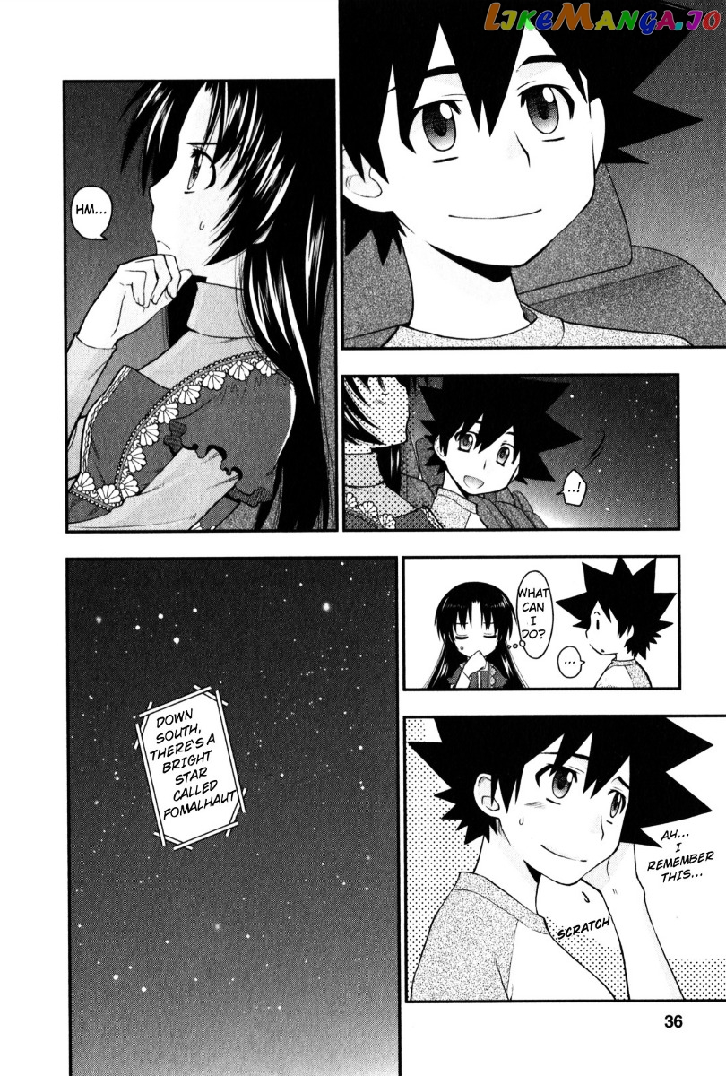 Kanpeki Na Kanojo chapter 26 - page 6