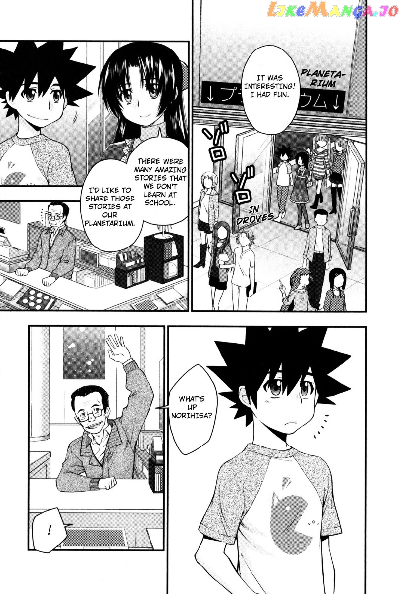 Kanpeki Na Kanojo chapter 26 - page 7