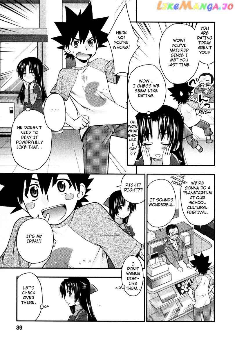 Kanpeki Na Kanojo chapter 26 - page 9