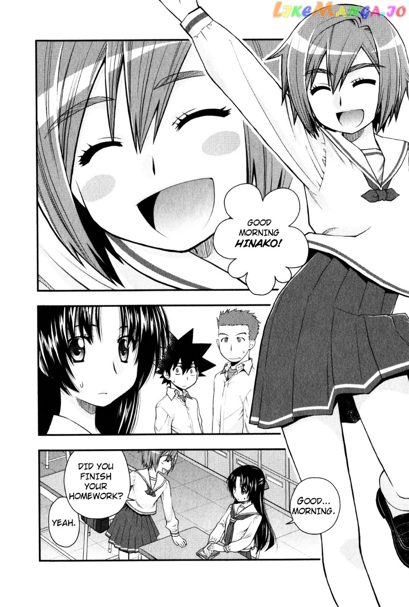 Kanpeki Na Kanojo chapter 27 - page 2
