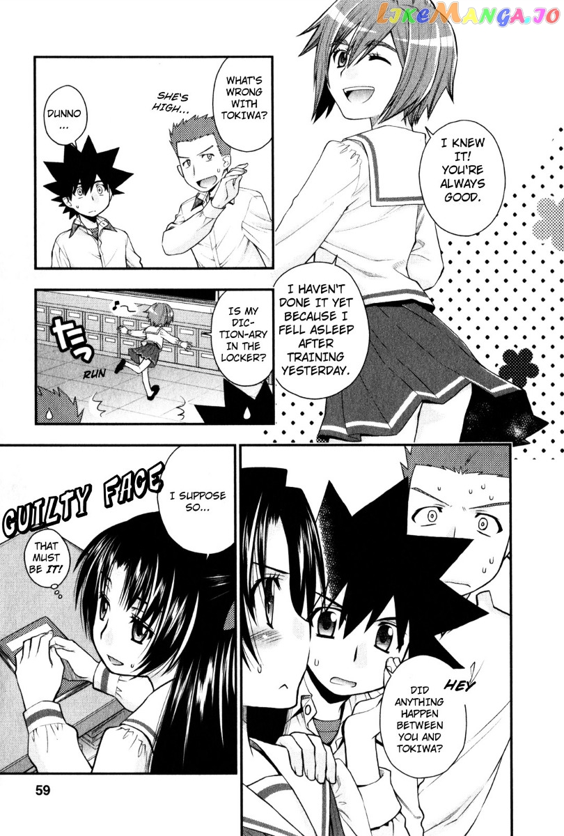 Kanpeki Na Kanojo chapter 27 - page 3