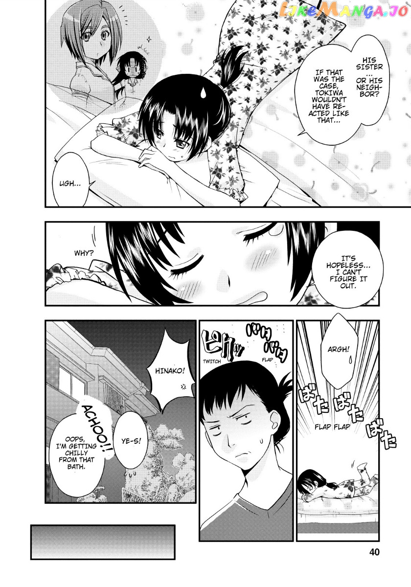 Kanpeki Na Kanojo Chapter 14 - page 10