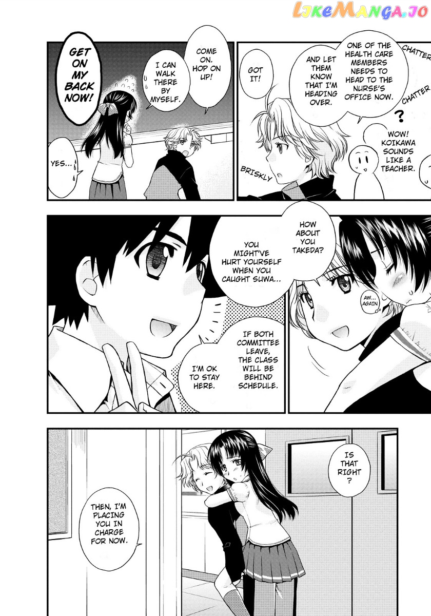 Kanpeki Na Kanojo Chapter 14 - page 16