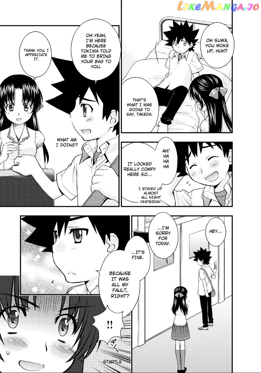 Kanpeki Na Kanojo Chapter 14 - page 21