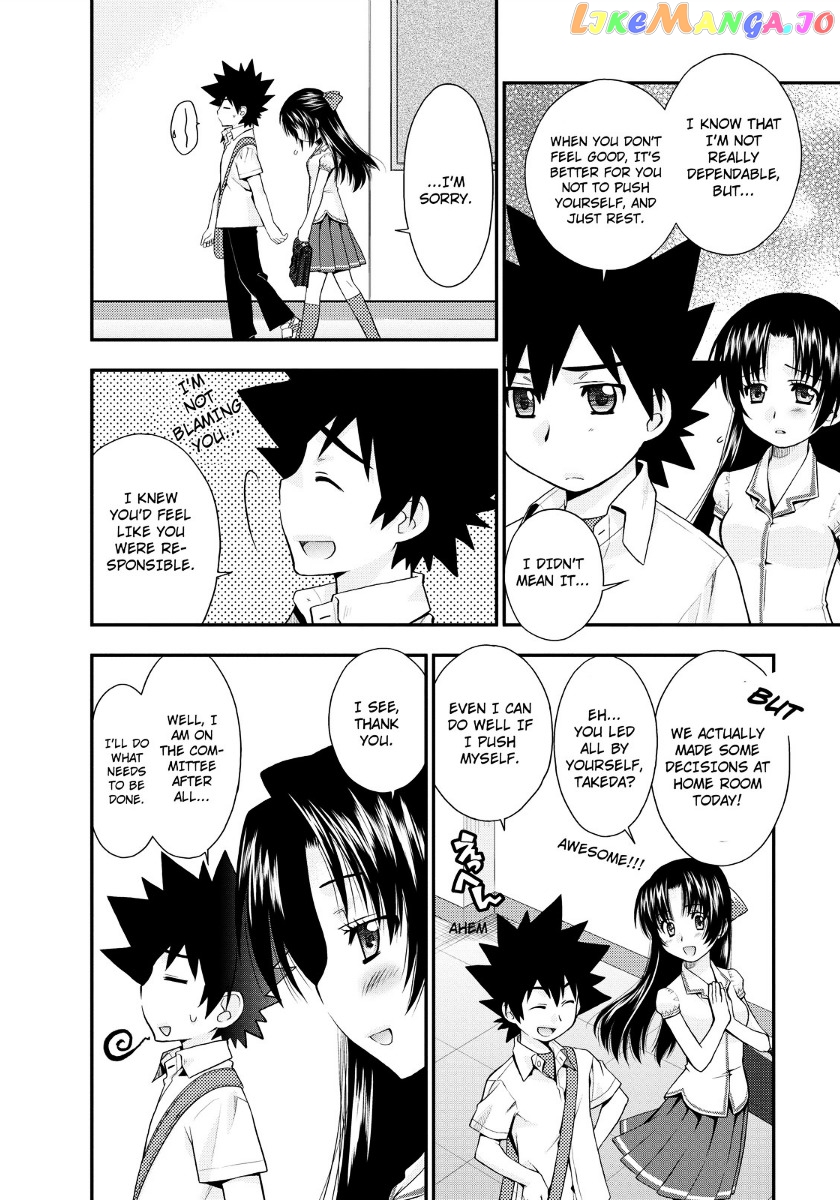 Kanpeki Na Kanojo Chapter 14 - page 22