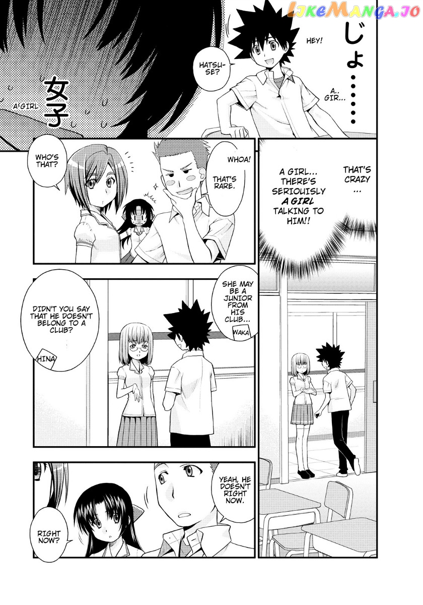 Kanpeki Na Kanojo Chapter 14 - page 3