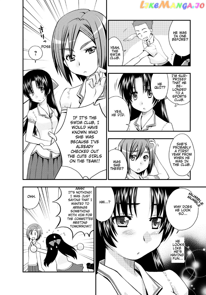 Kanpeki Na Kanojo Chapter 14 - page 4