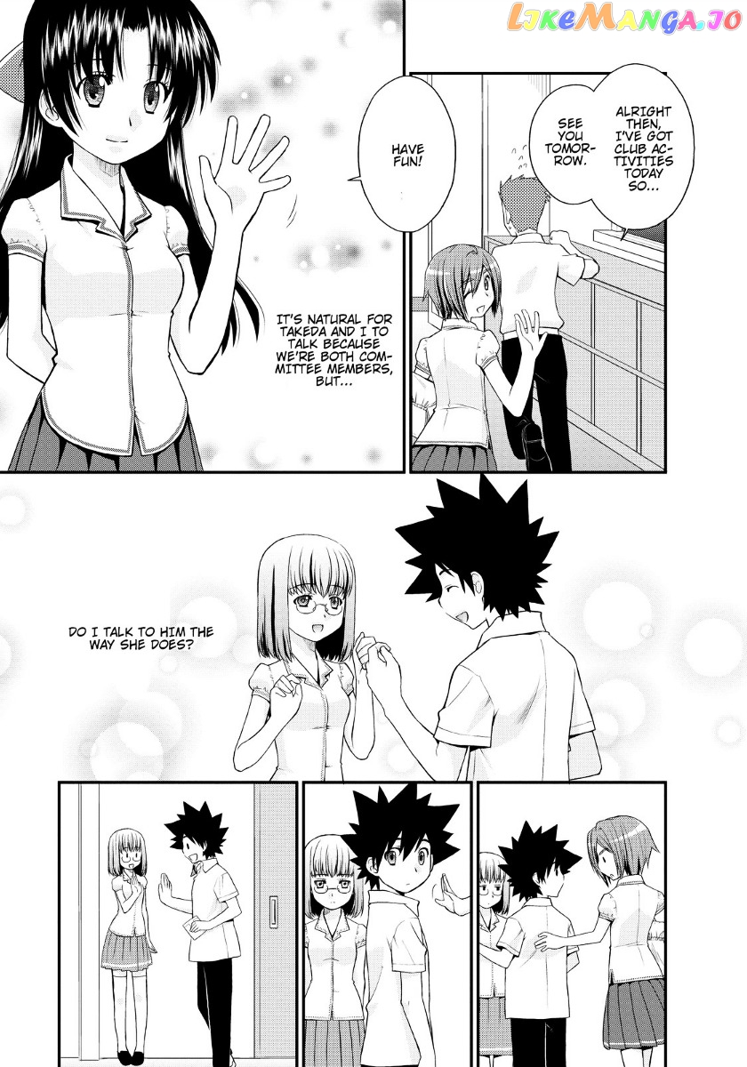 Kanpeki Na Kanojo Chapter 14 - page 5
