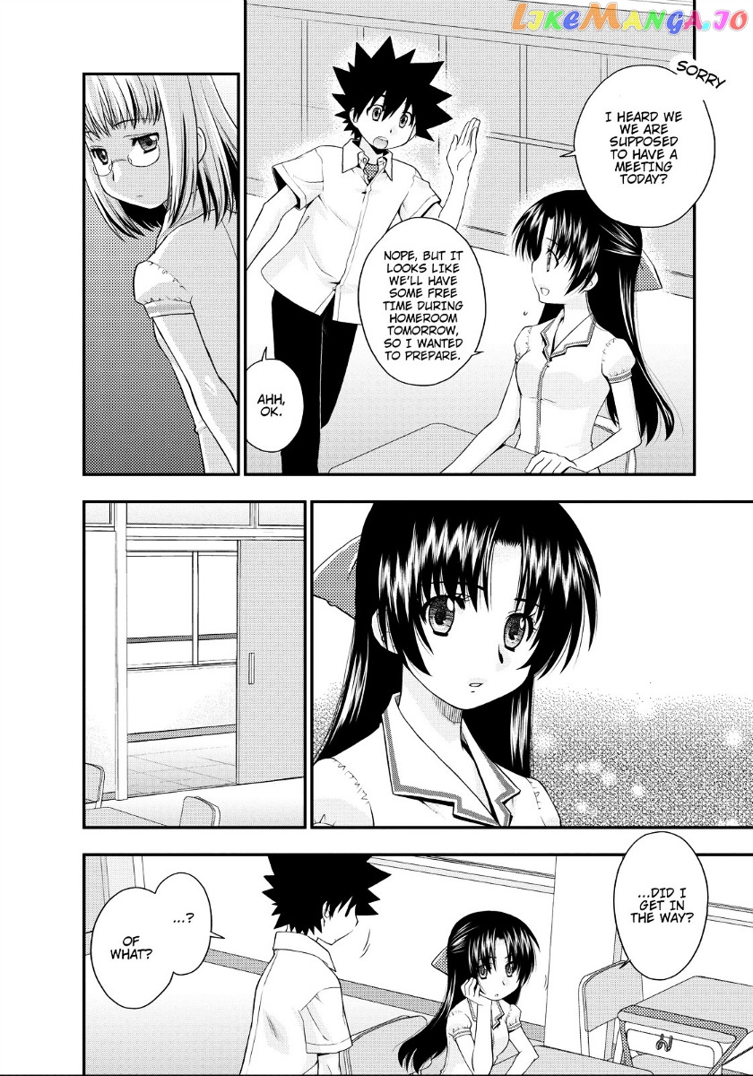 Kanpeki Na Kanojo Chapter 14 - page 6