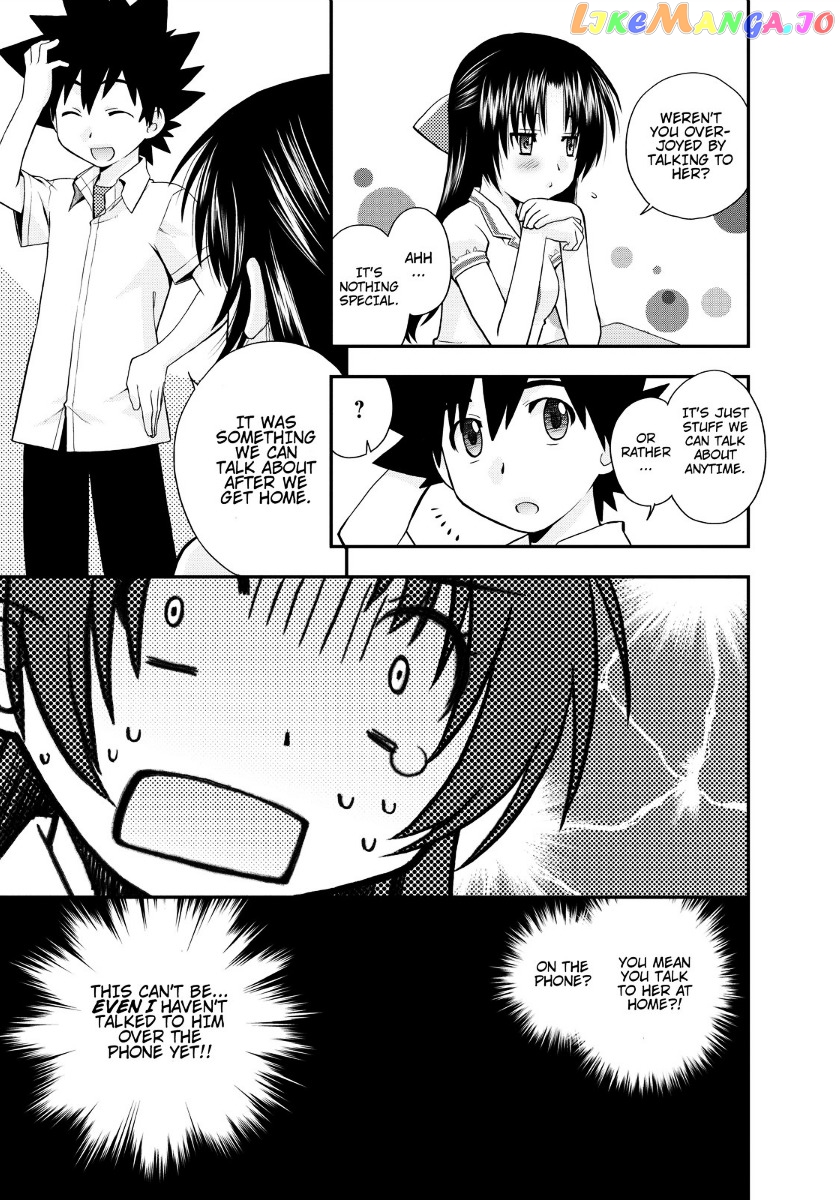 Kanpeki Na Kanojo Chapter 14 - page 7