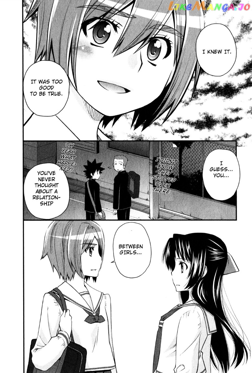 Kanpeki Na Kanojo chapter 28 - page 16