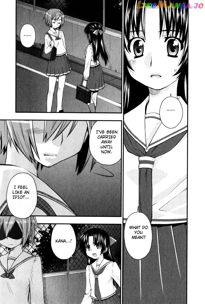 Kanpeki Na Kanojo chapter 28 - page 17