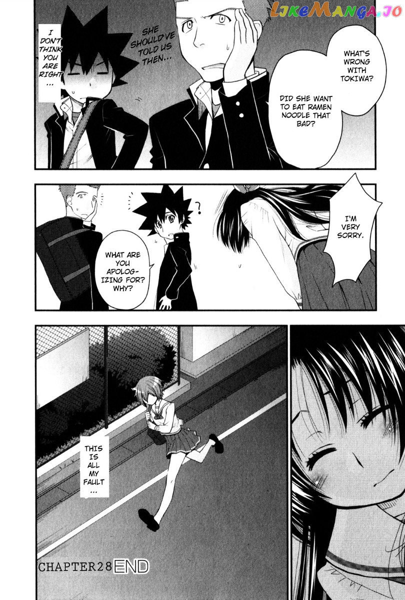 Kanpeki Na Kanojo chapter 28 - page 24