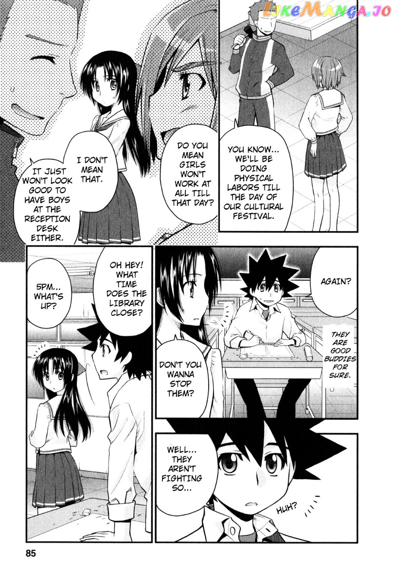 Kanpeki Na Kanojo chapter 28 - page 3