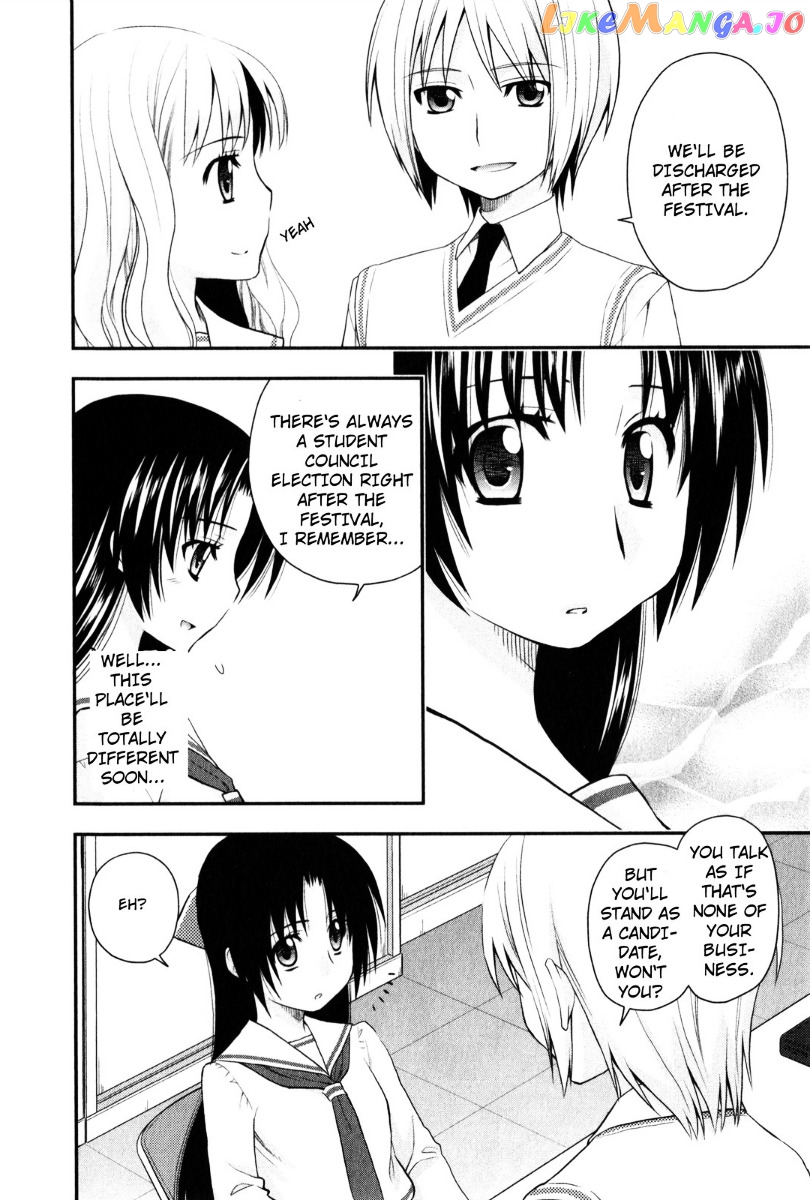 Kanpeki Na Kanojo chapter 28 - page 6