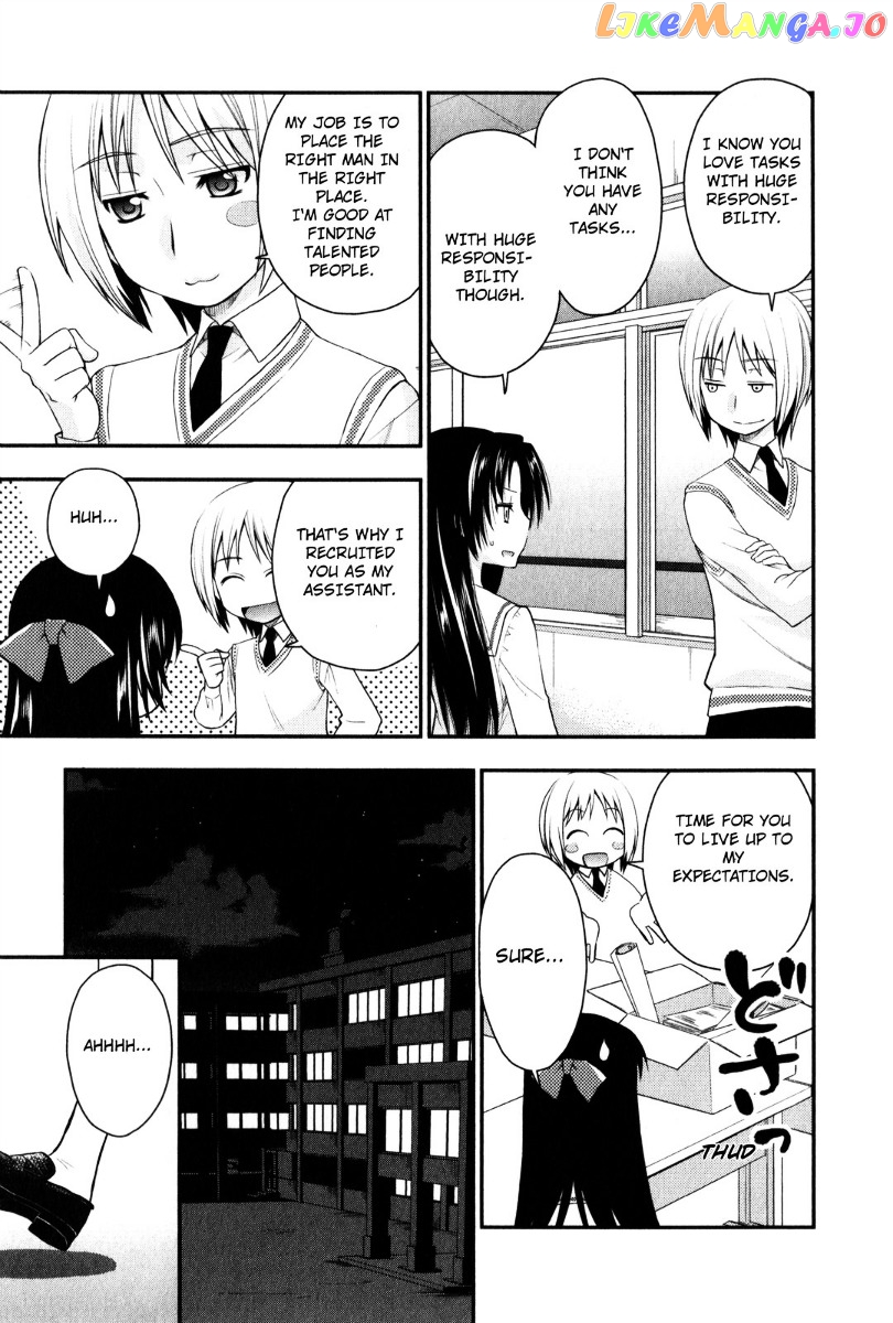 Kanpeki Na Kanojo chapter 28 - page 7