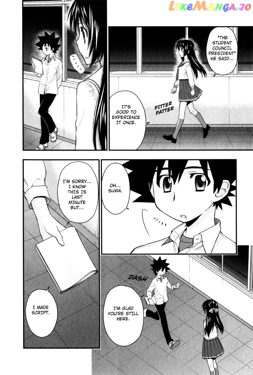 Kanpeki Na Kanojo chapter 28 - page 8