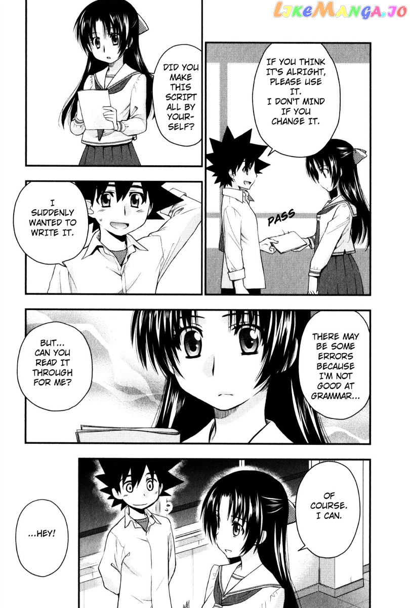 Kanpeki Na Kanojo chapter 28 - page 9