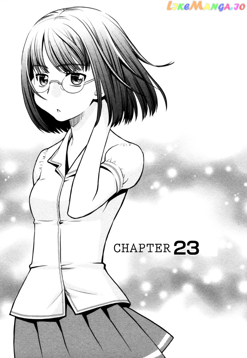 Kanpeki Na Kanojo chapter 23 - page 1