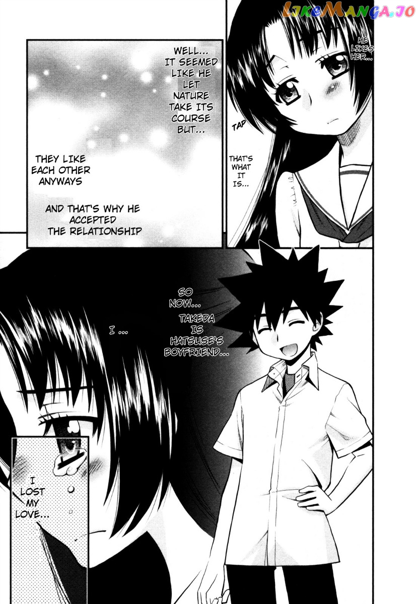 Kanpeki Na Kanojo chapter 23 - page 11