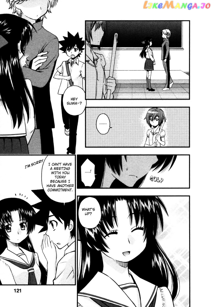 Kanpeki Na Kanojo chapter 23 - page 13